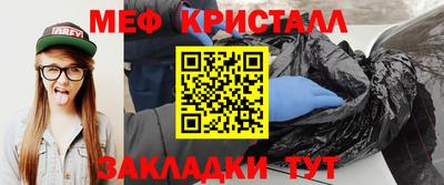 амф Туймазы