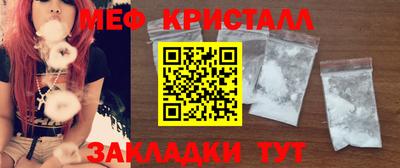 мдпв Тулун