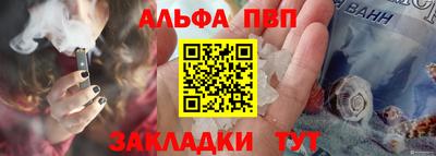 MESCALINE Тула