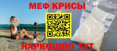 амф Туймазы