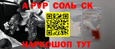 амф Туймазы