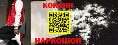амф Туймазы