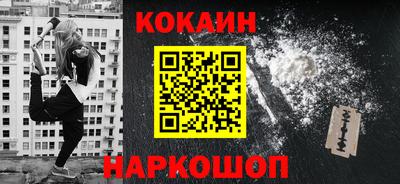 амф Туймазы