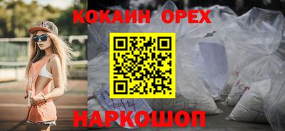 MESCALINE Тула