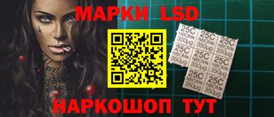 мдпв Тулун