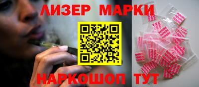 мдпв Тулун