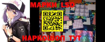 мдпв Тулун