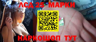 мдпв Тулун