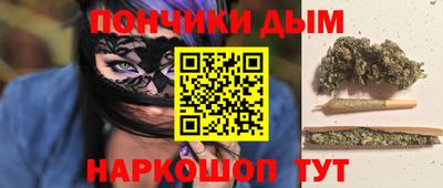 амф Туймазы