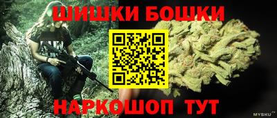 амф Туймазы