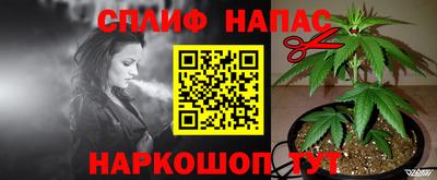 амф Туймазы