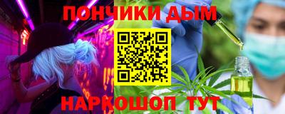 мдпв Тулун