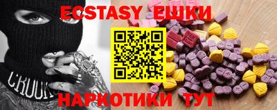 амф Туймазы