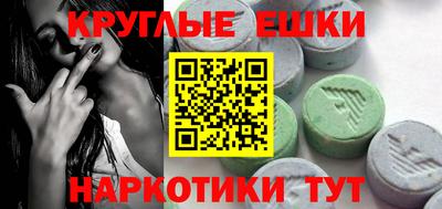 амф Туймазы