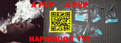 мдпв Тулун