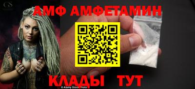 MESCALINE Тула