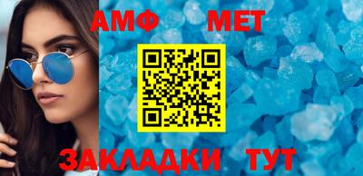 мдпв Тулун
