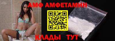 мдпв Тулун