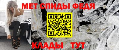 мдпв Тулун