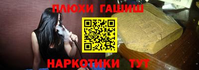 MESCALINE Тула