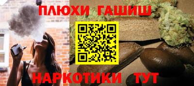 мдпв Тулун