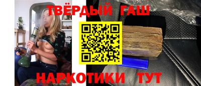 мдпв Тулун