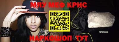 мдпв Тулун
