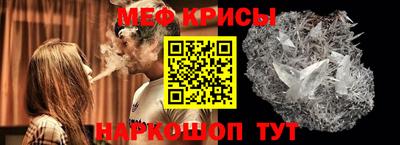 амф Туймазы