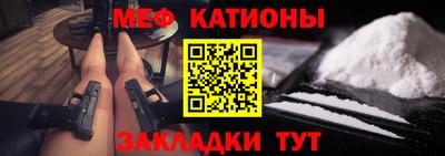 амф Туймазы